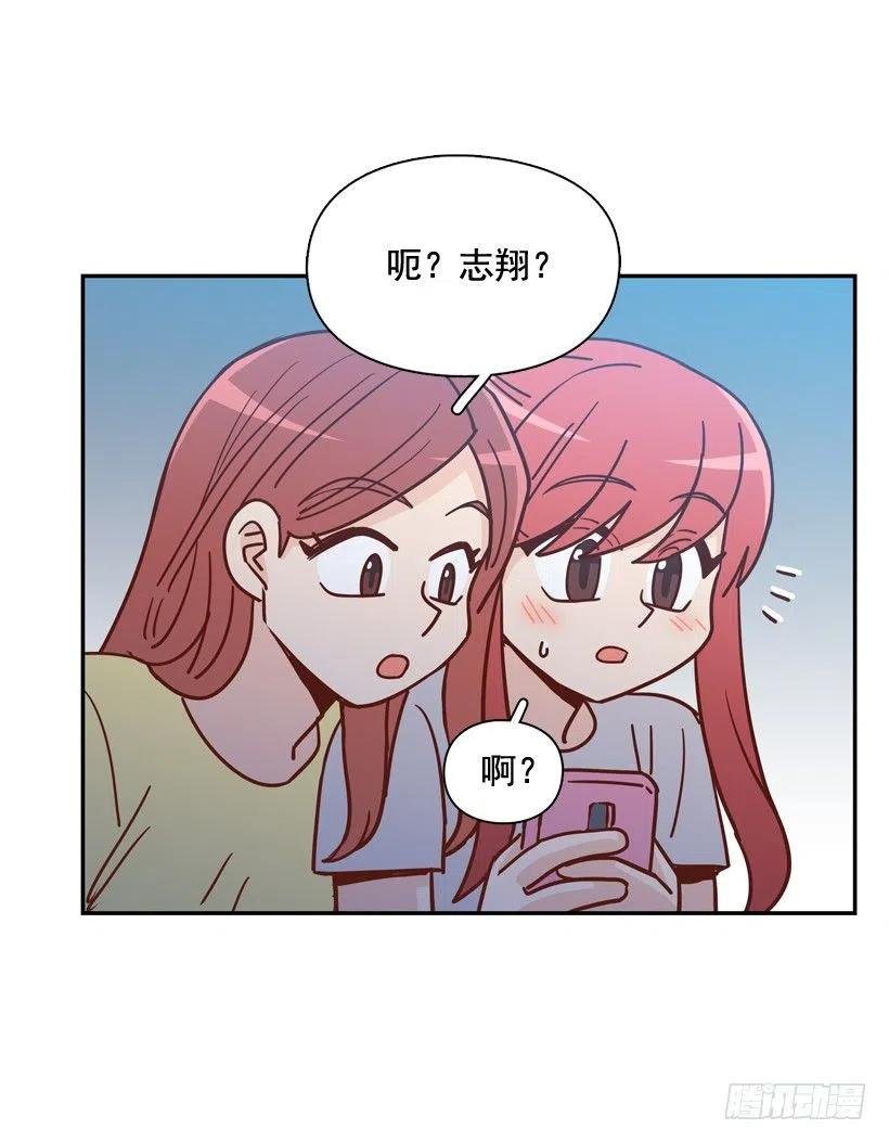 姐姐的担忧