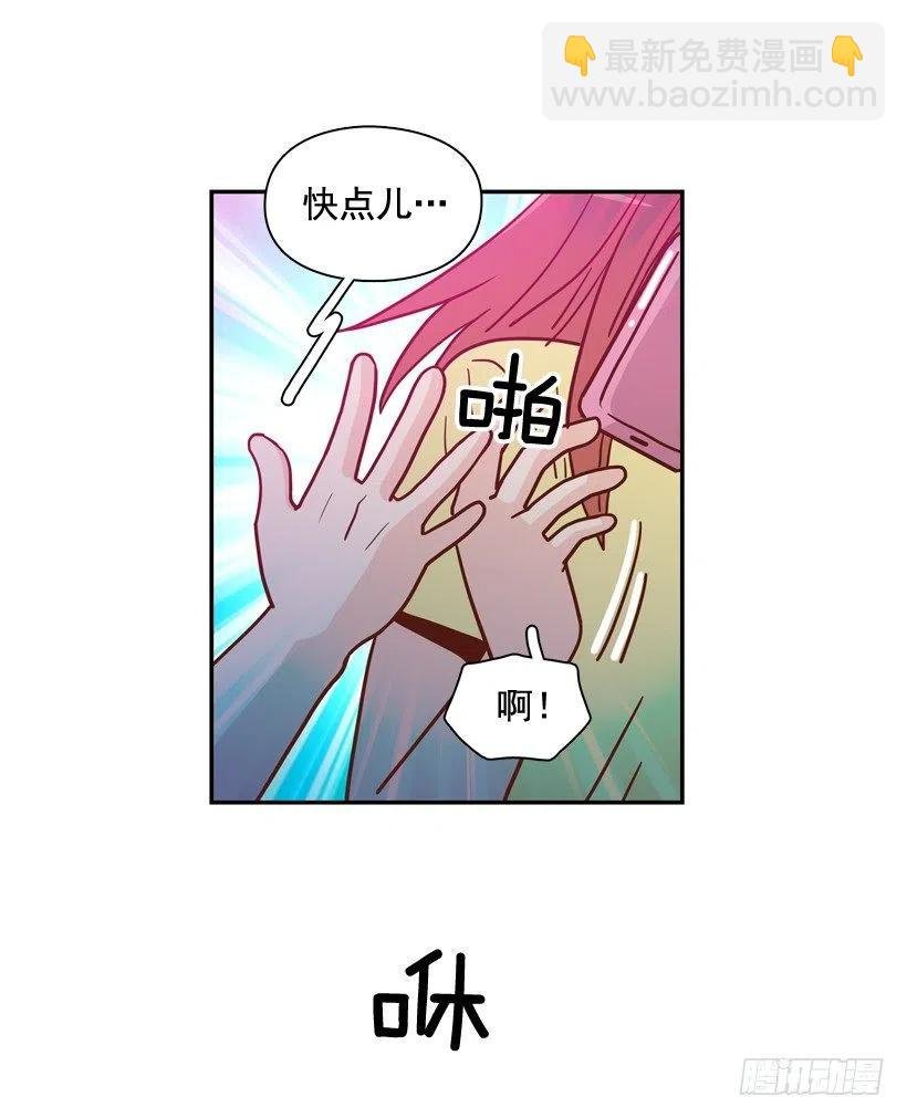 姐姐的担忧