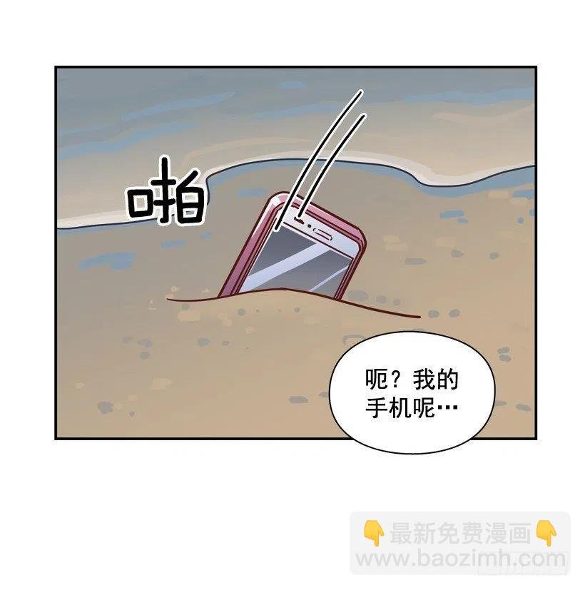 姐姐的担忧