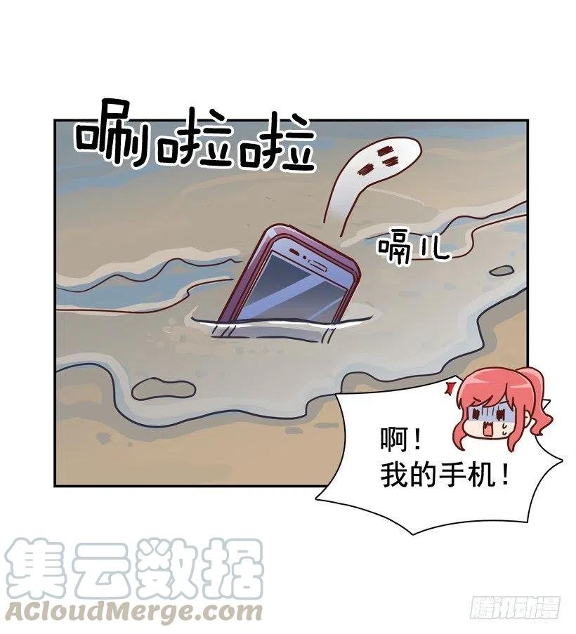 姐姐的担忧