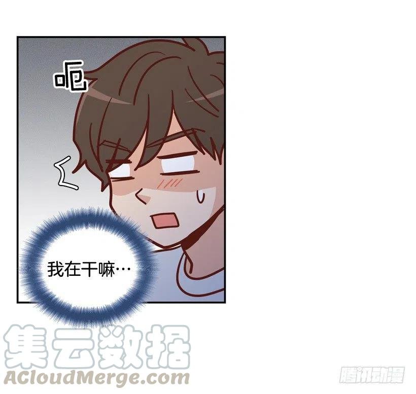 忐忑的心情