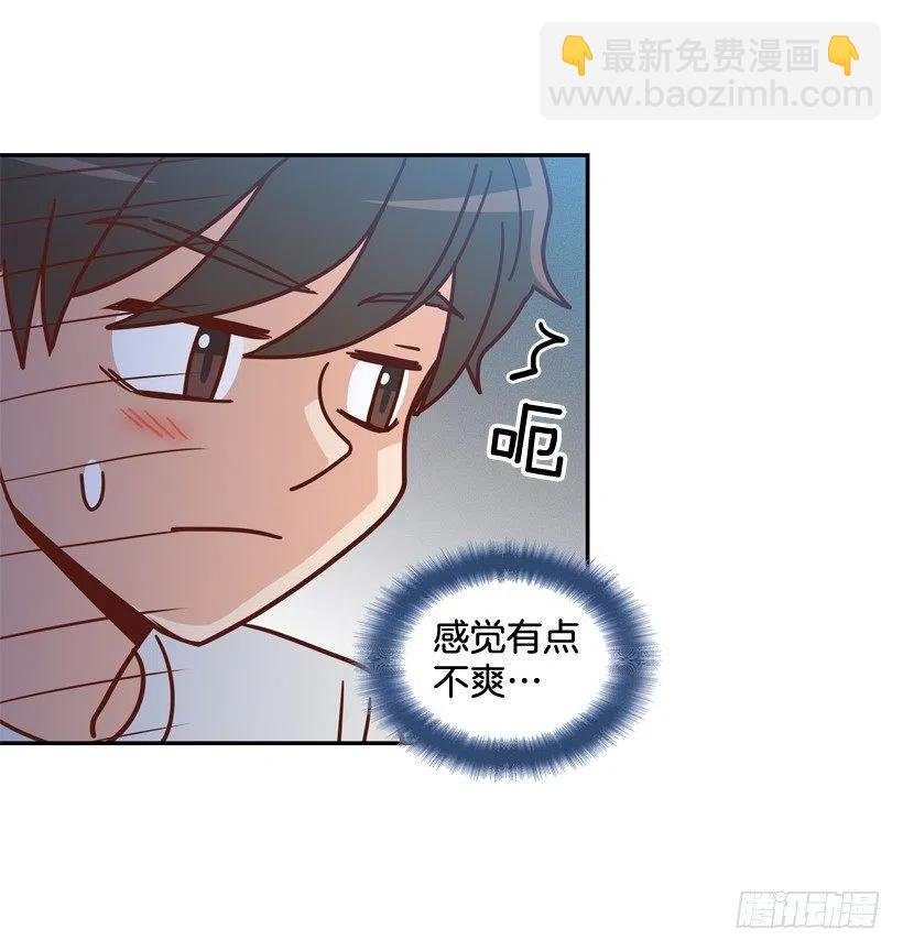 忐忑的心情