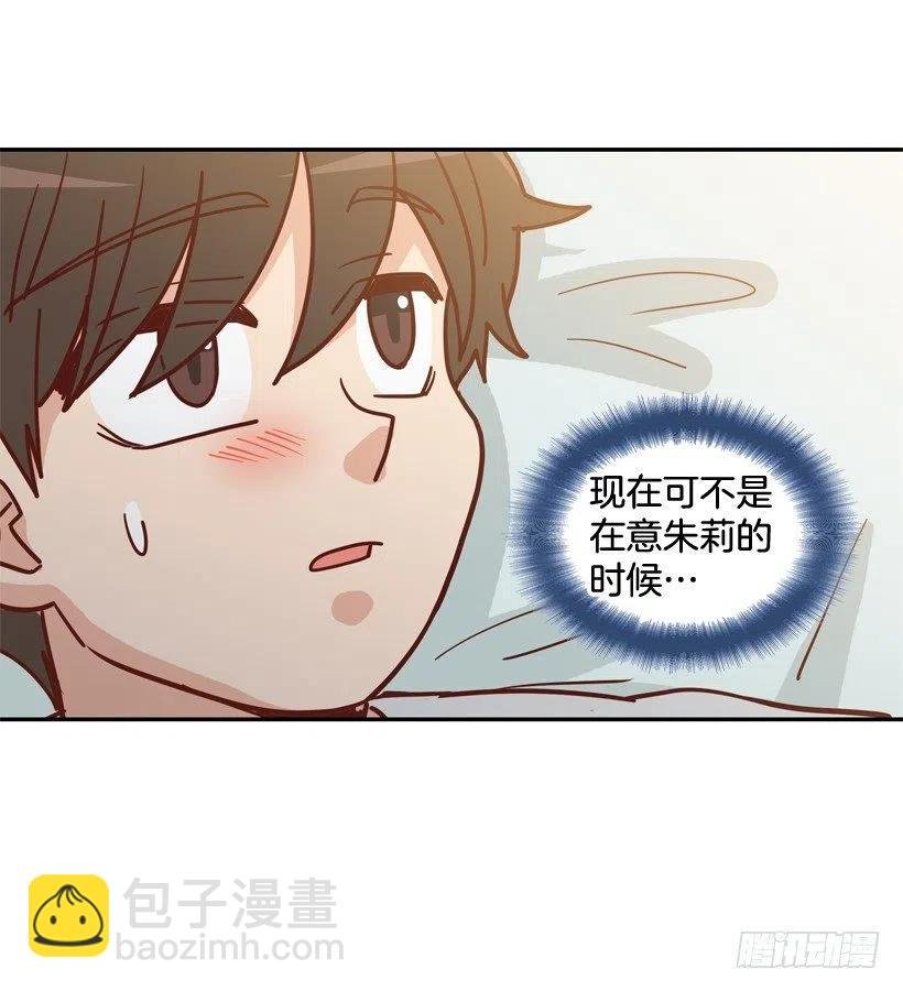 忐忑的心情