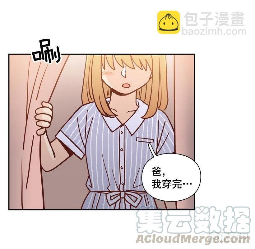 忐忑的心情