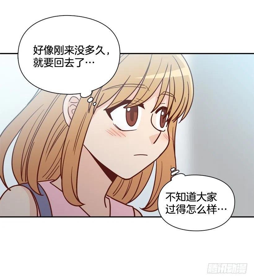 忐忑的心情