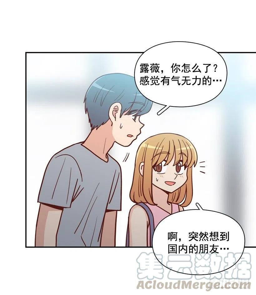 忐忑的心情