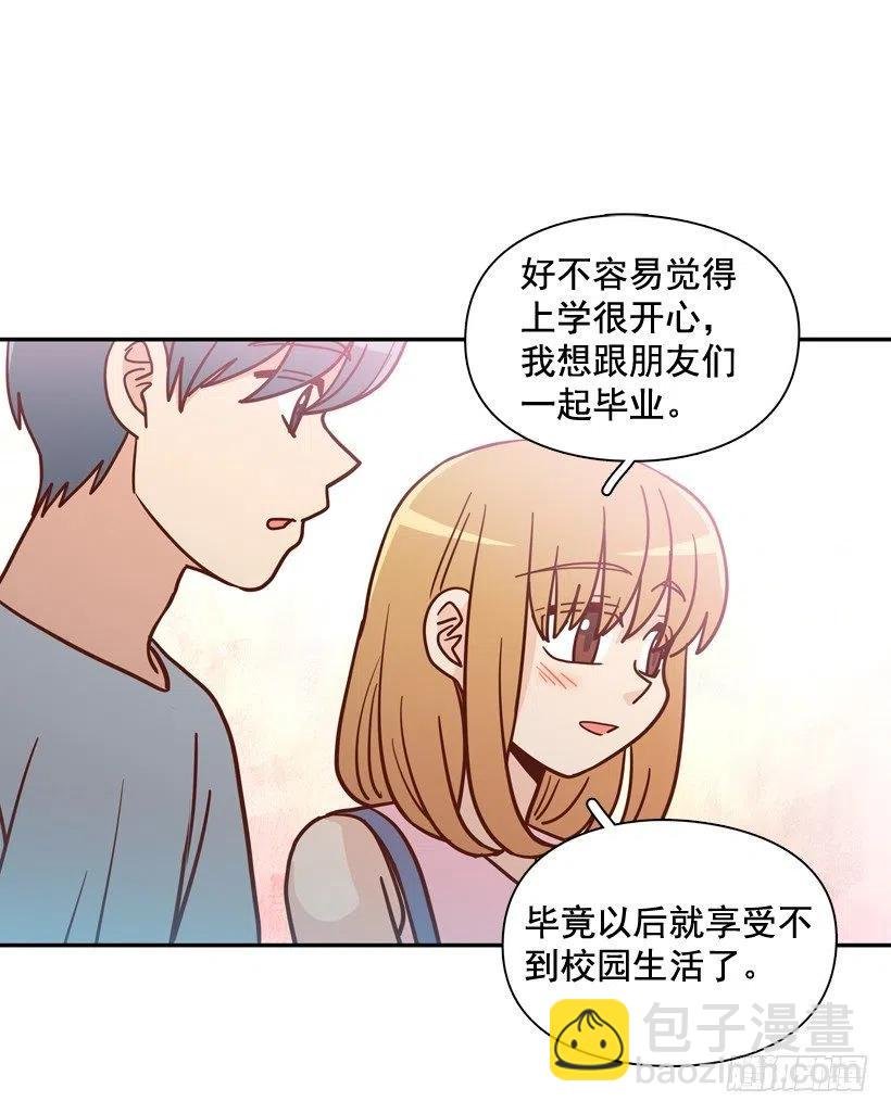 忐忑的心情