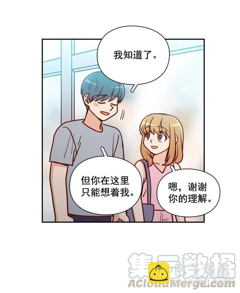 忐忑的心情