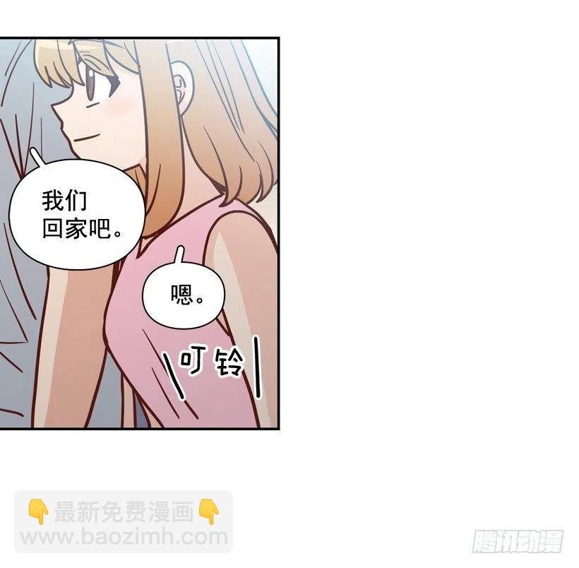 忐忑的心情