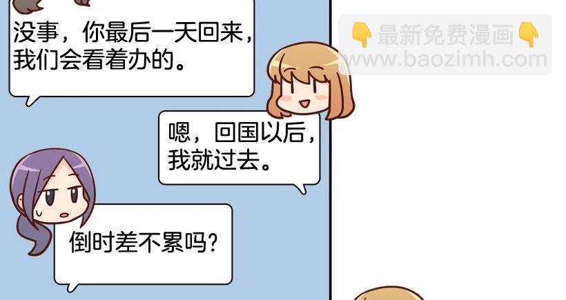 忐忑的心情
