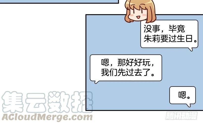忐忑的心情