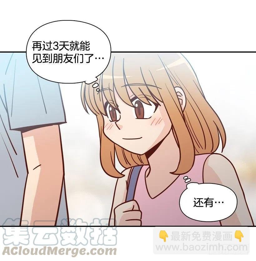 忐忑的心情