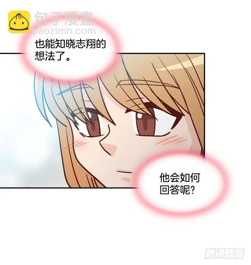 忐忑的心情