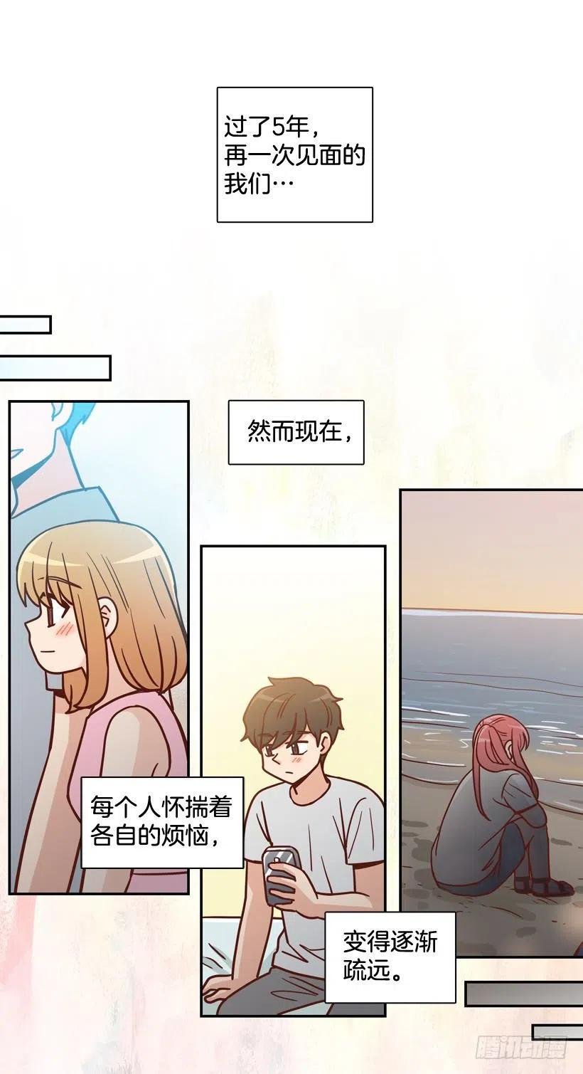 忐忑的心情