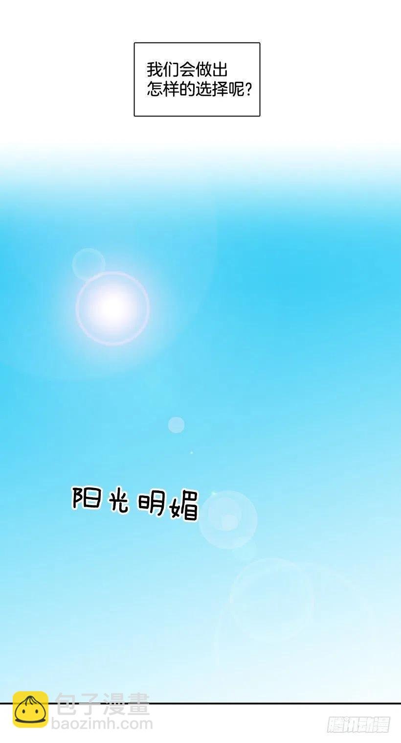 忐忑的心情
