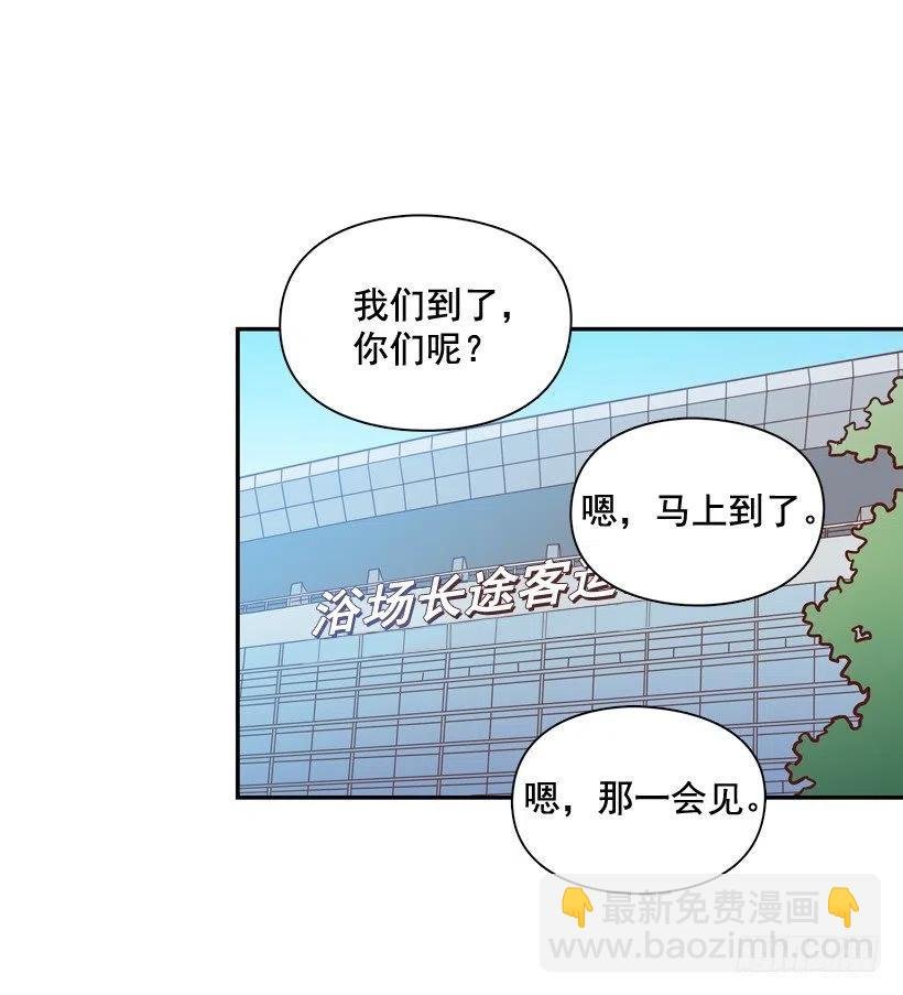 忐忑的心情