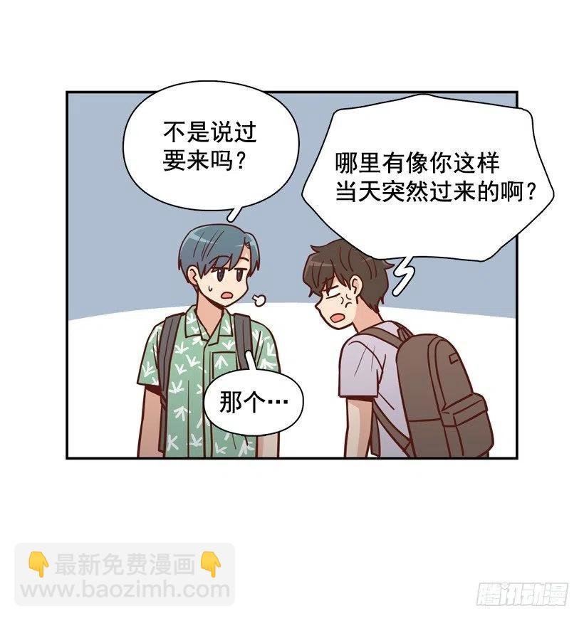 忐忑的心情