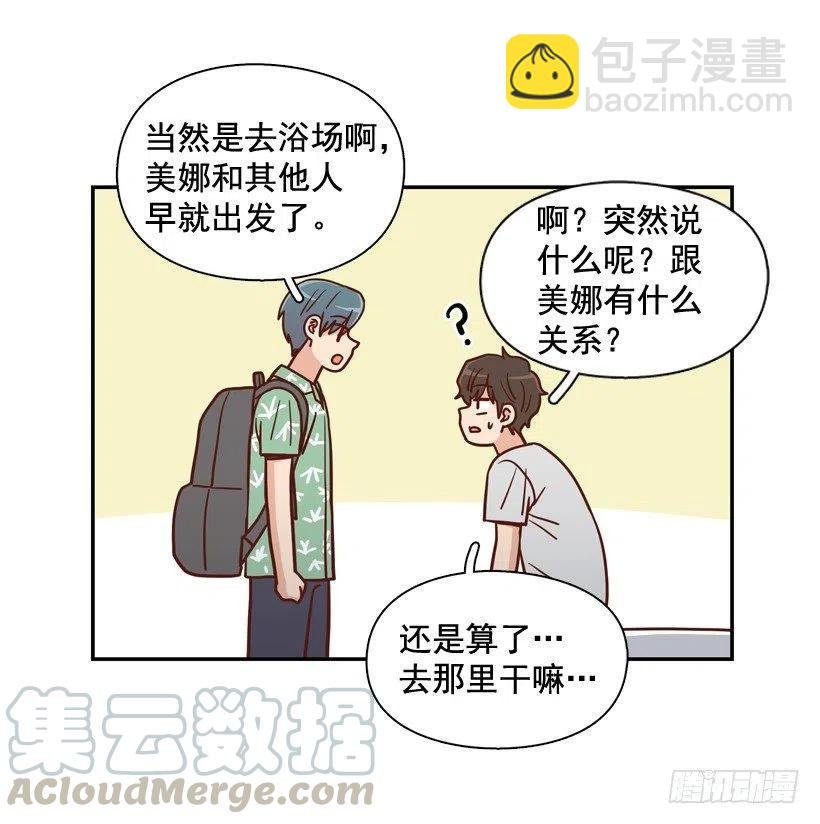 忐忑的心情