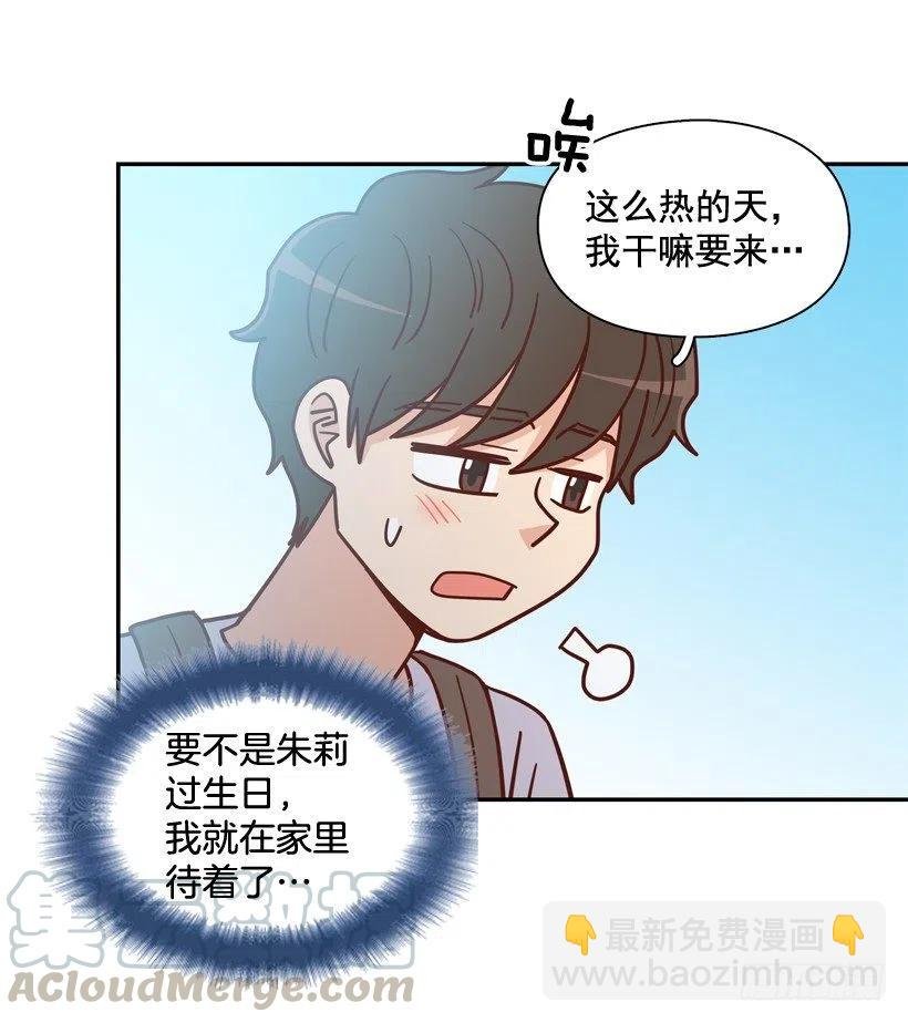 忐忑的心情
