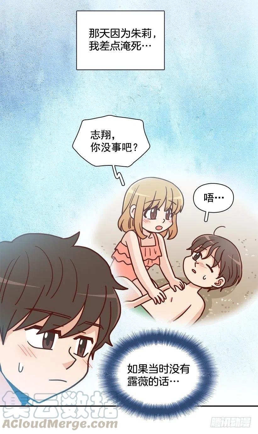 忐忑的心情