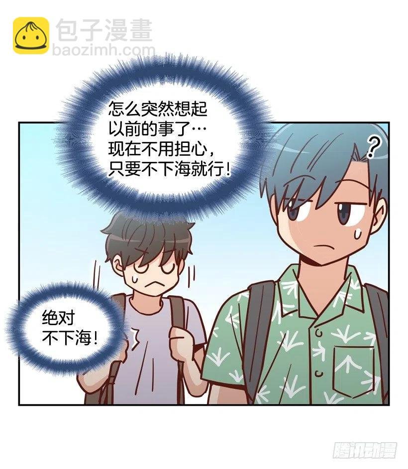 忐忑的心情