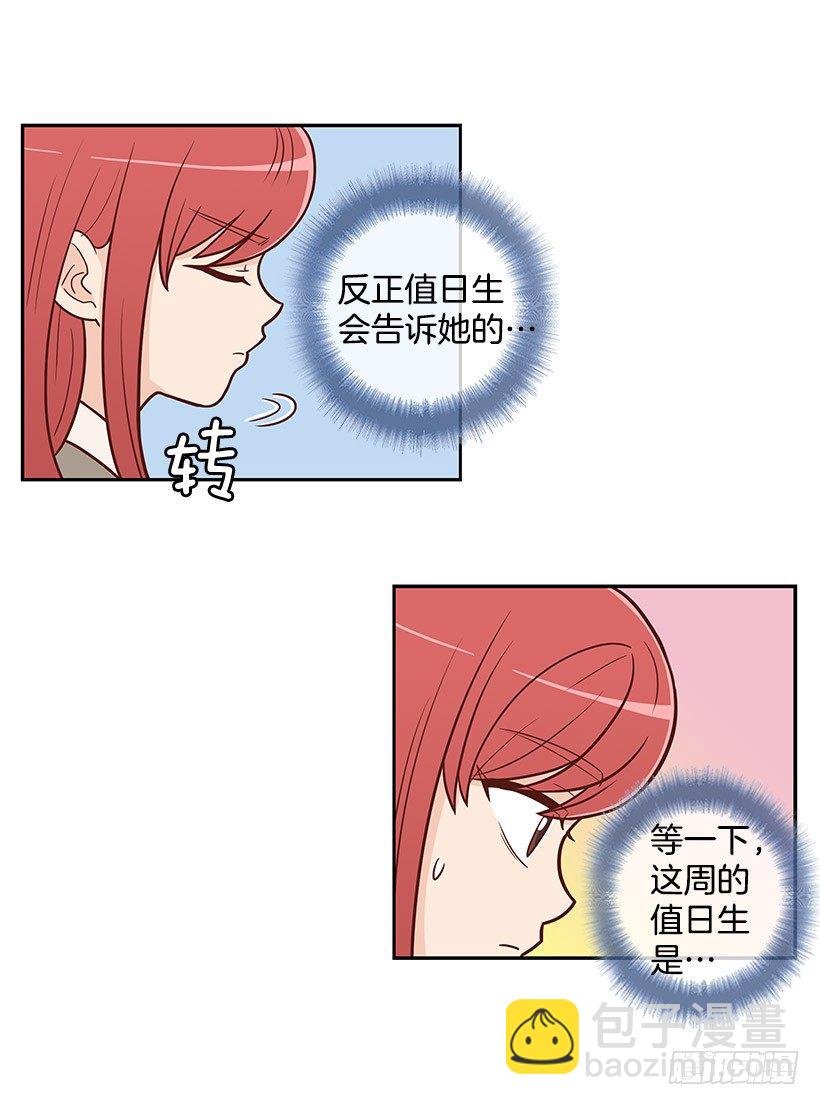 明明无关