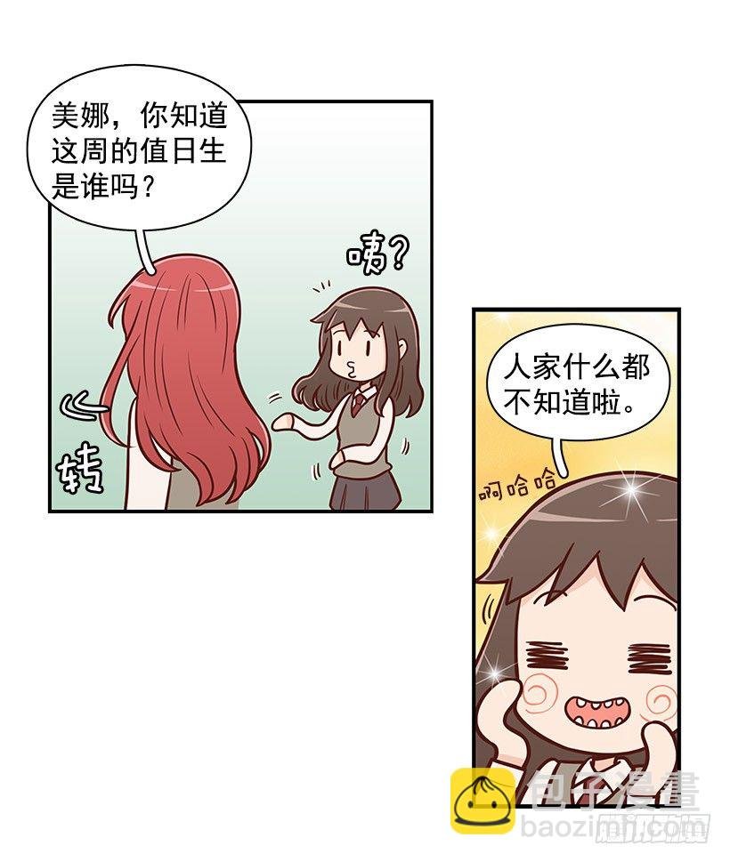 明明无关