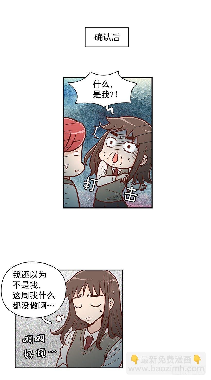 明明无关