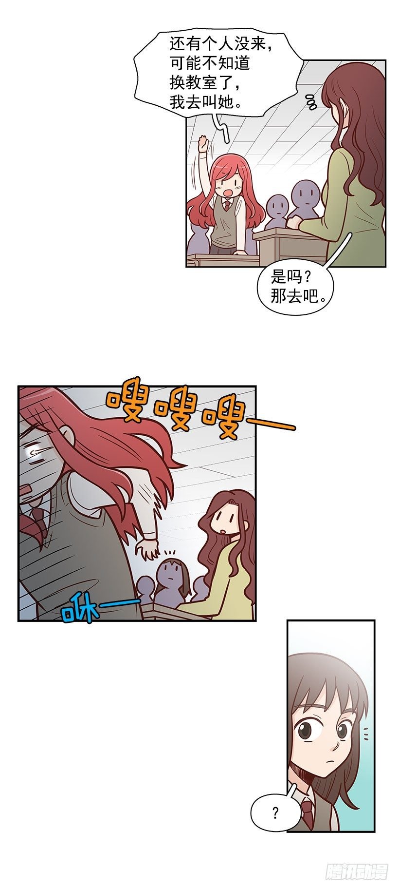 明明无关