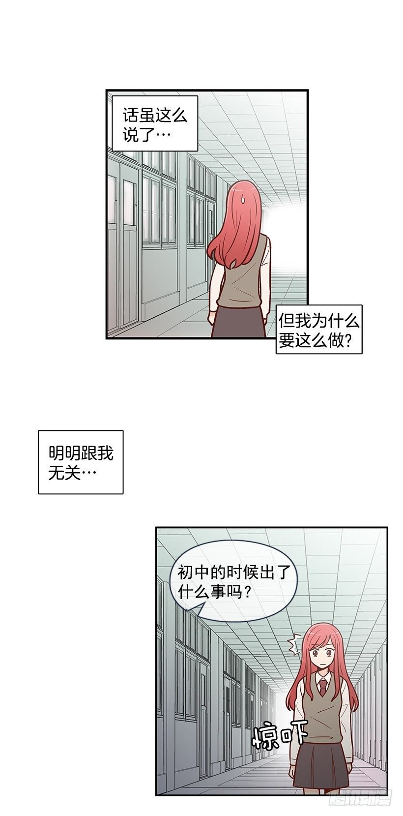 明明无关