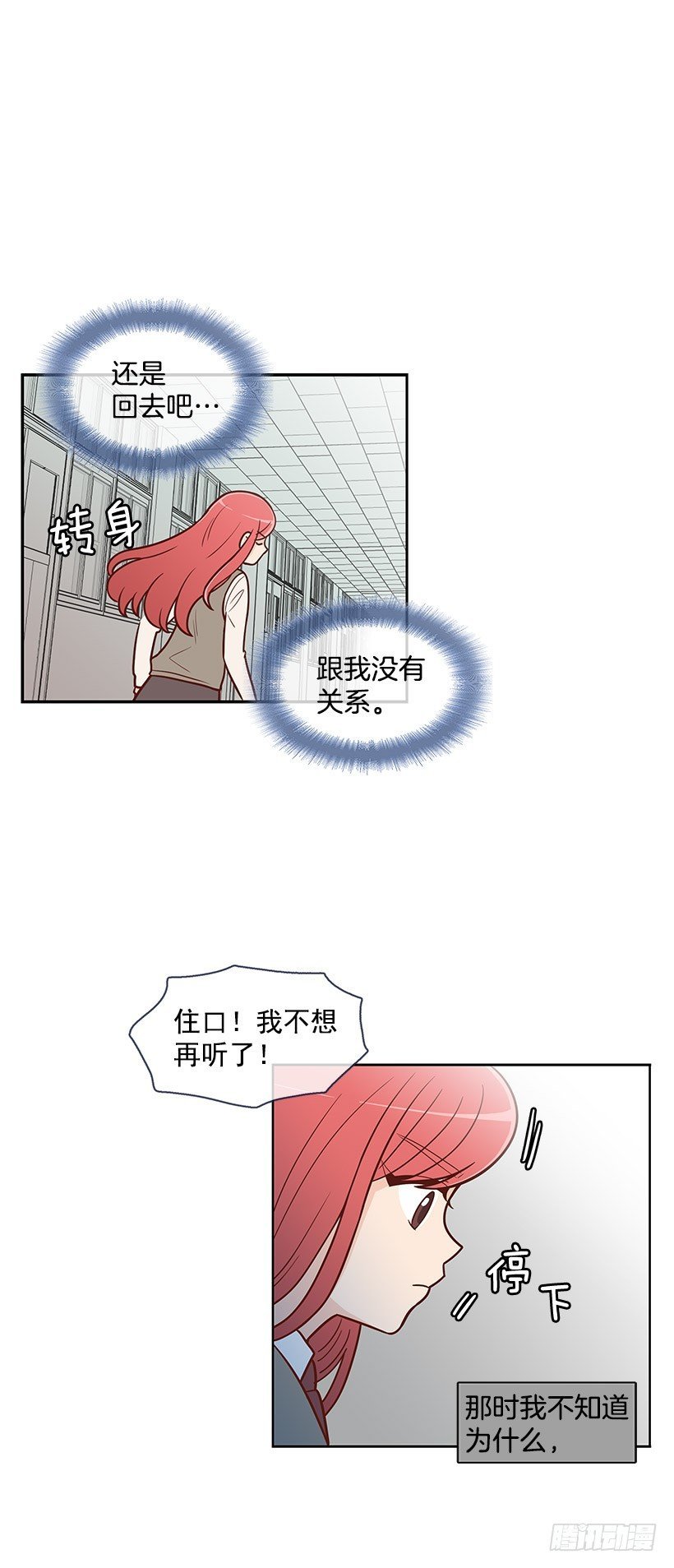明明无关