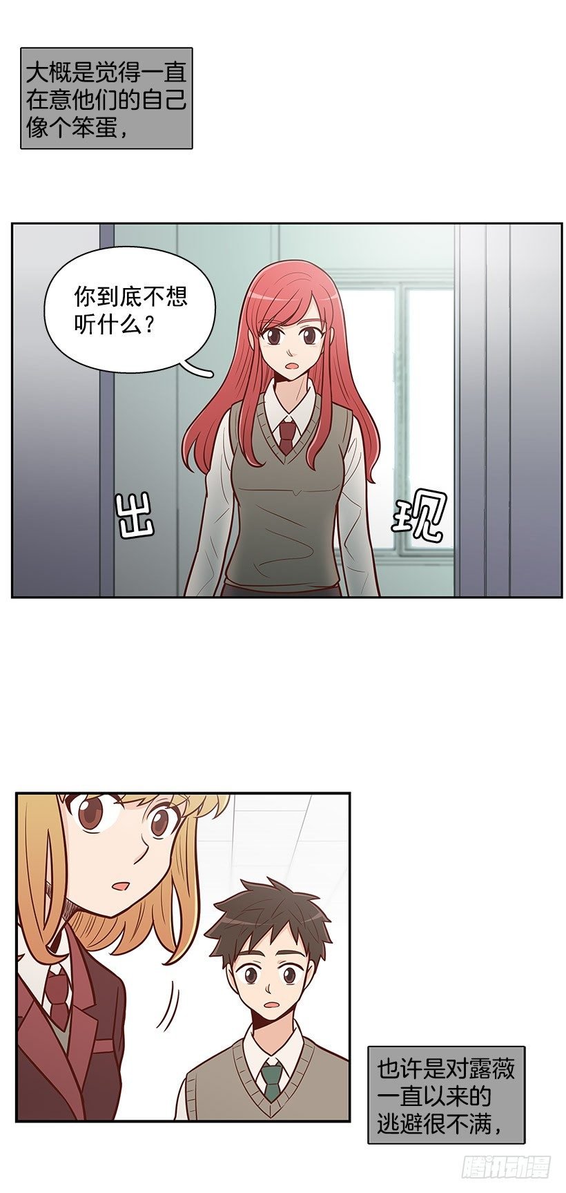 明明无关