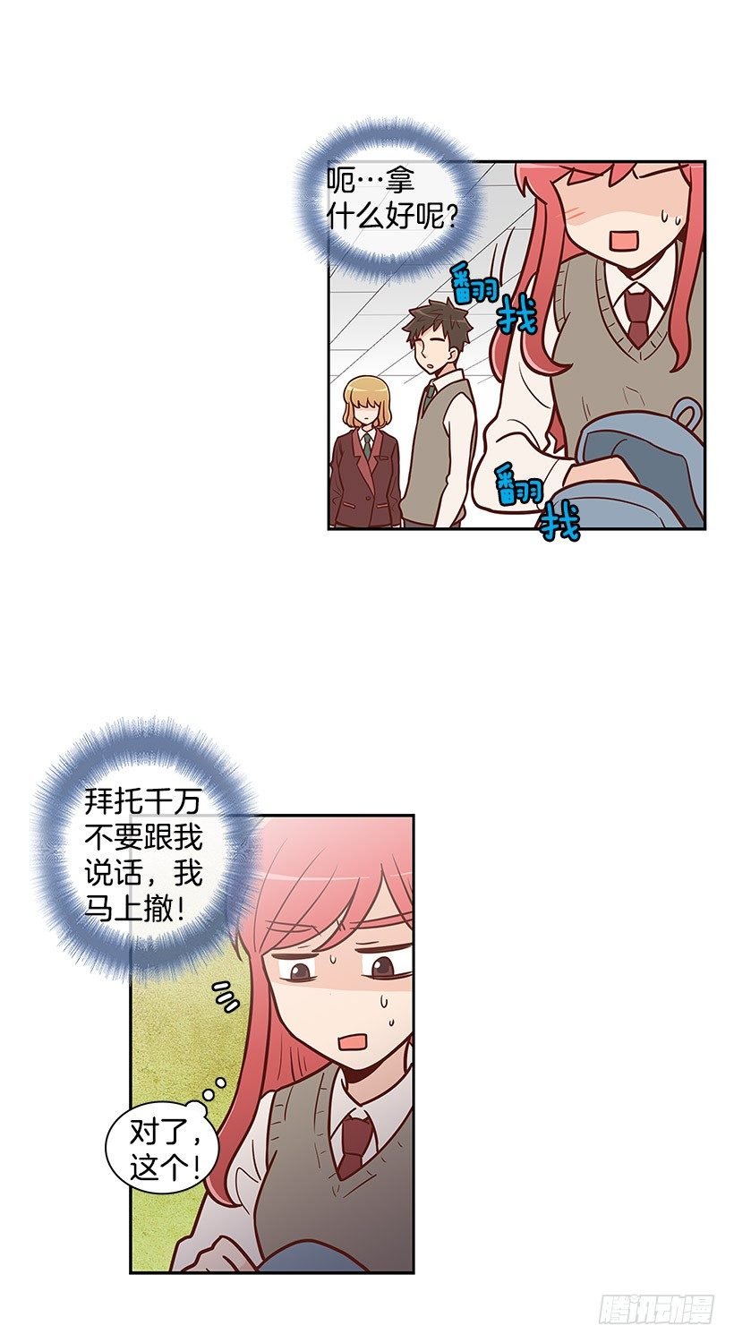 明明无关