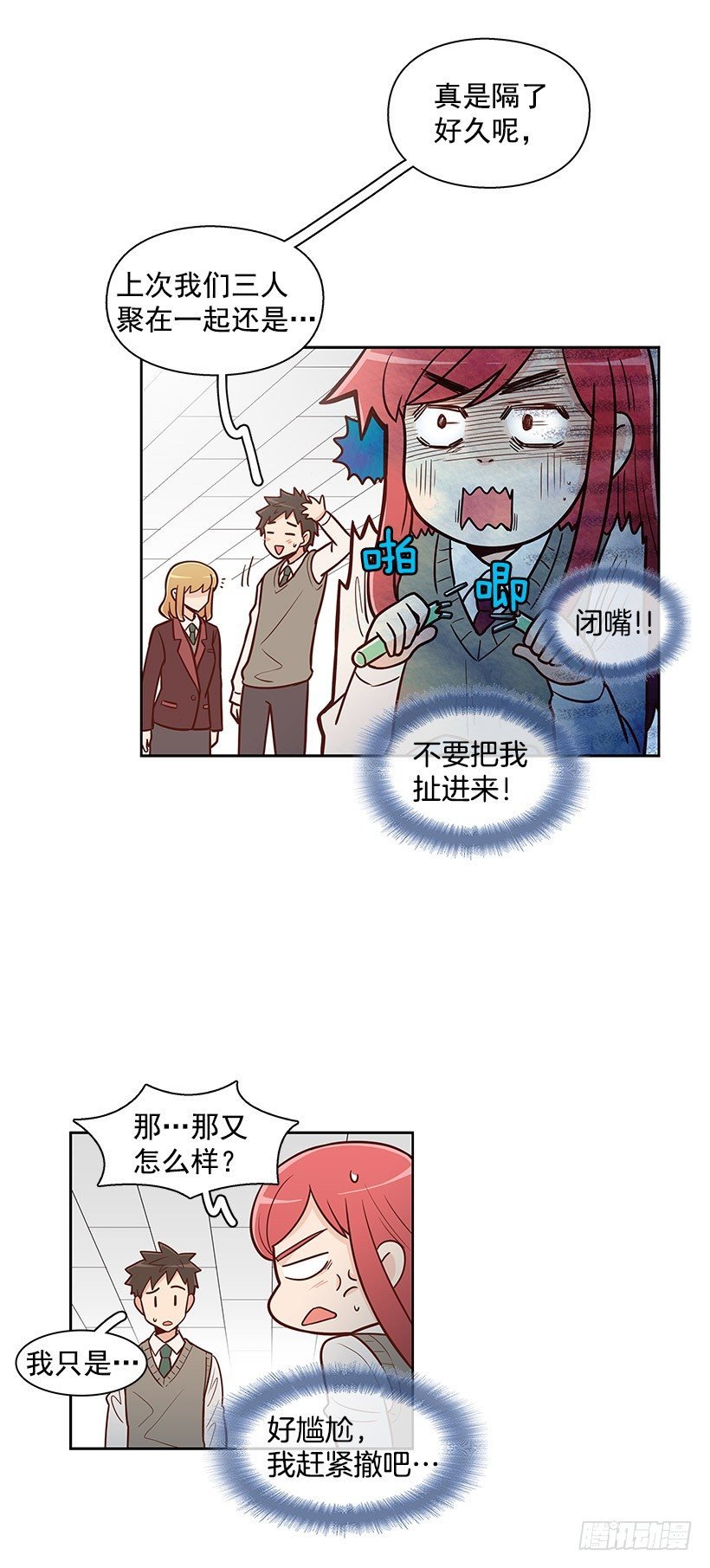 明明无关