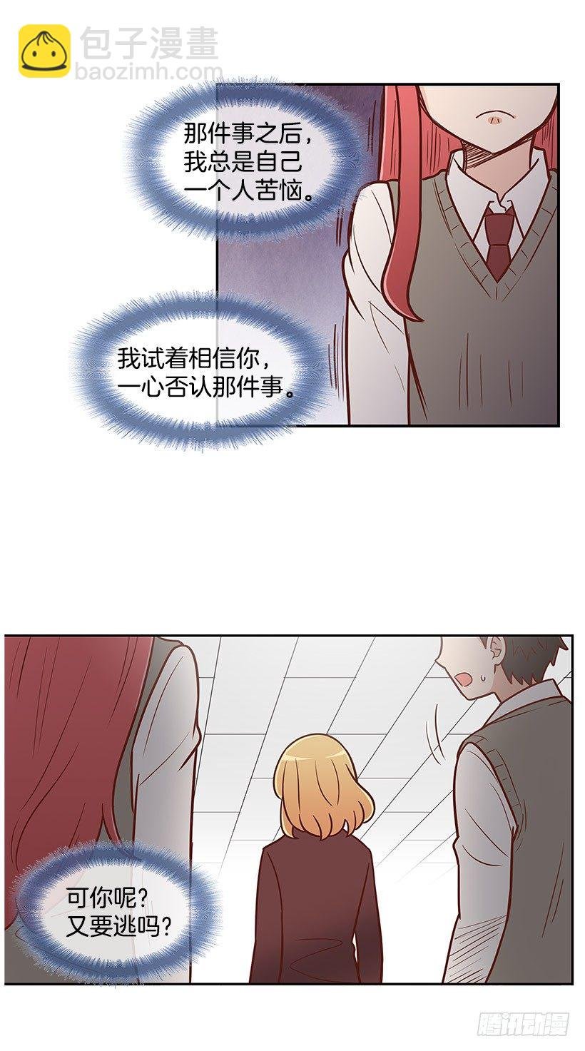 明明无关