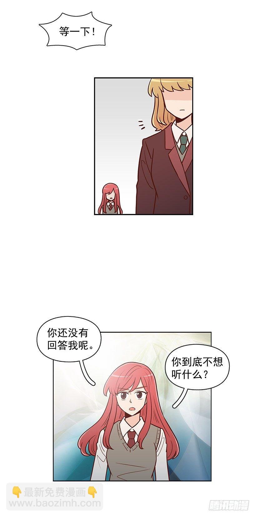 明明无关
