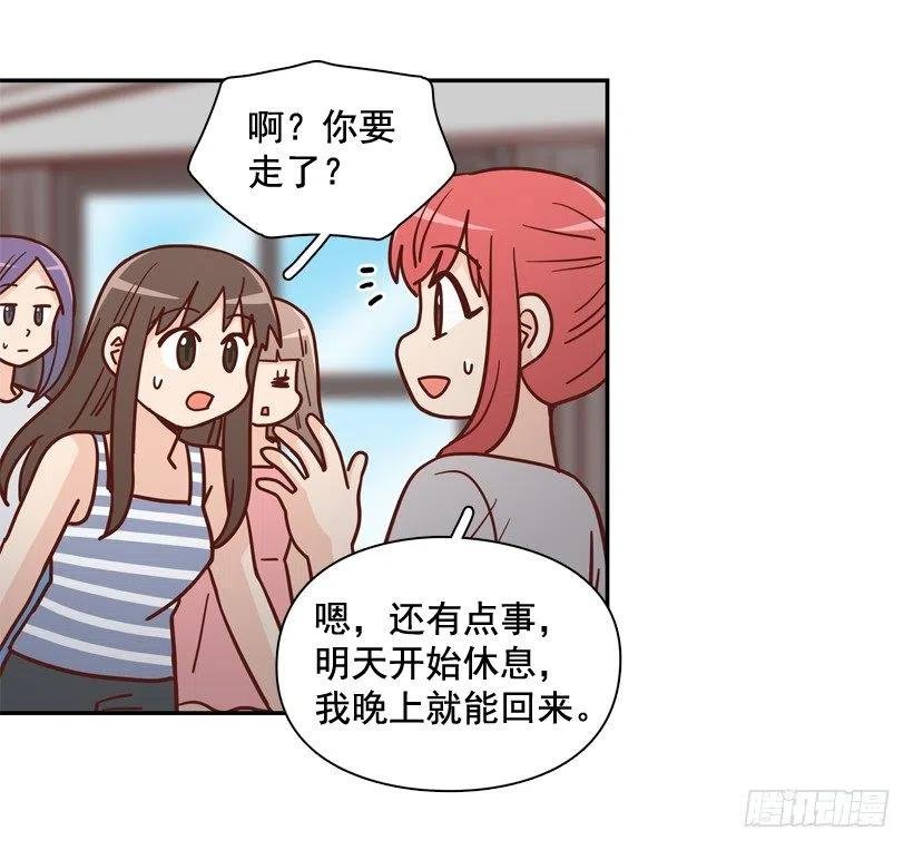 再次相遇