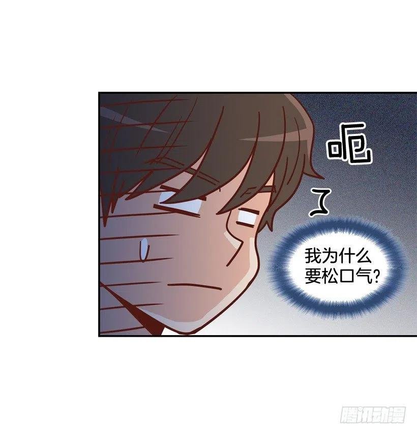 再次相遇
