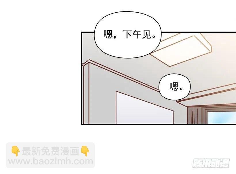 再次相遇
