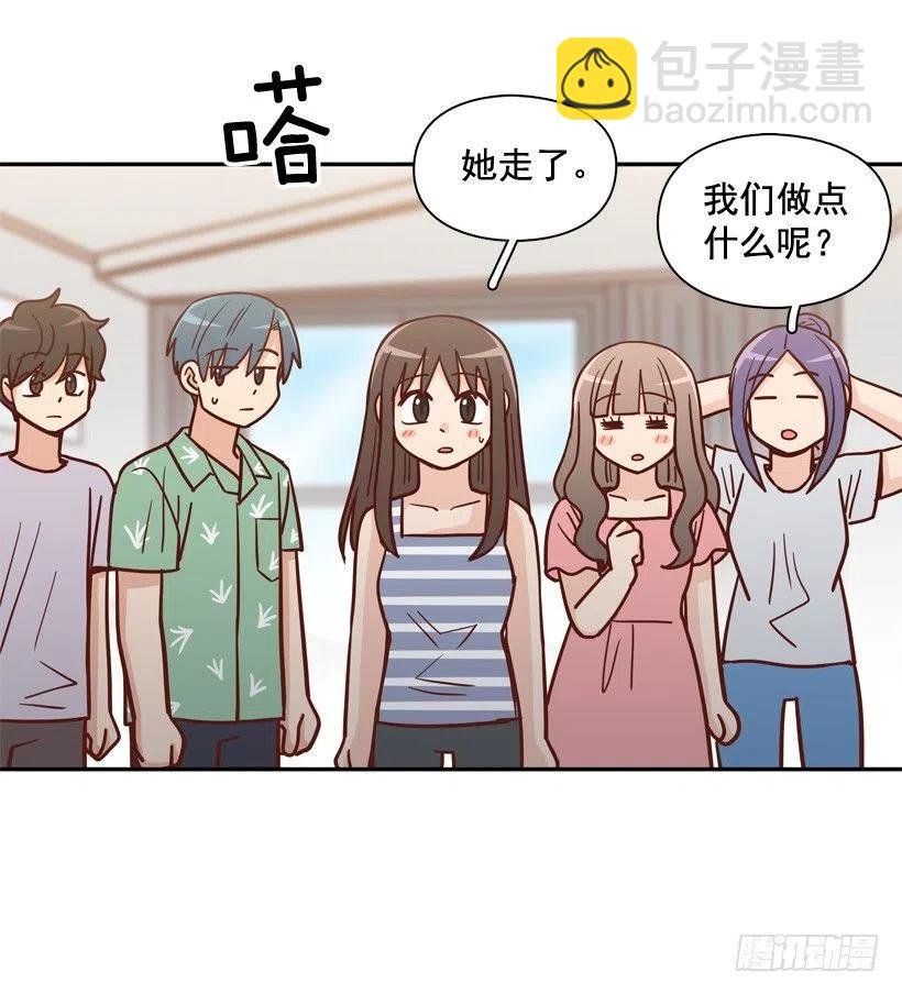 再次相遇