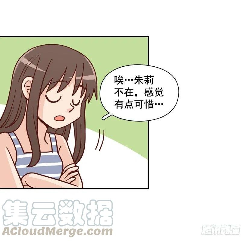 再次相遇