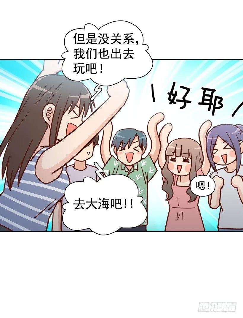 再次相遇