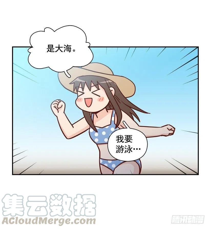 再次相遇