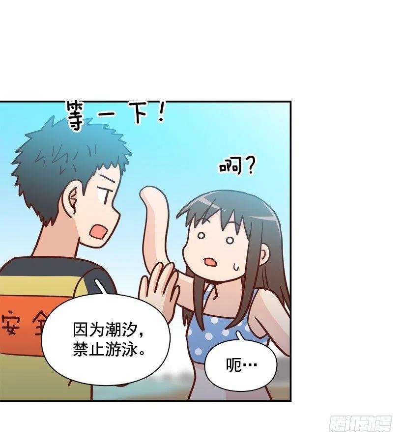 再次相遇