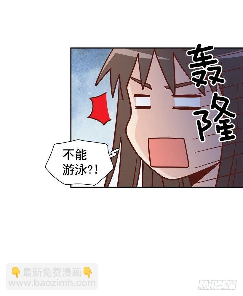 再次相遇