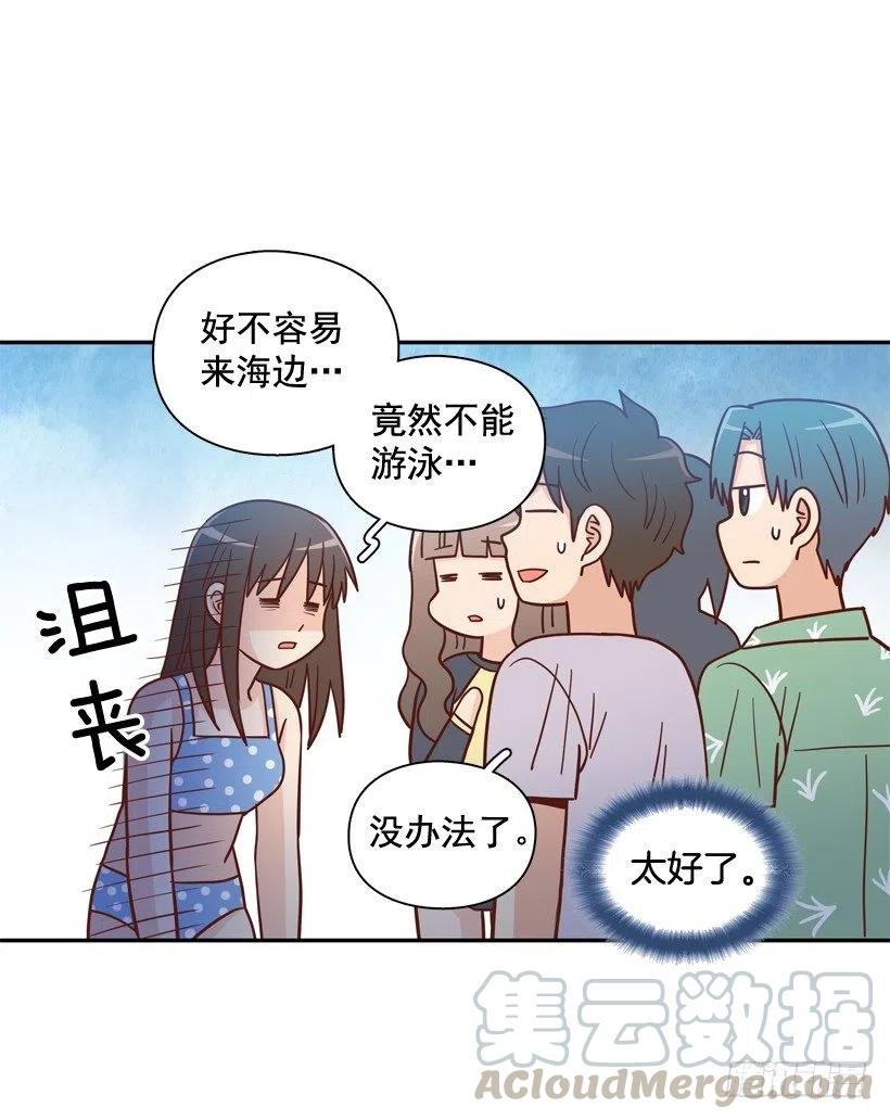 再次相遇