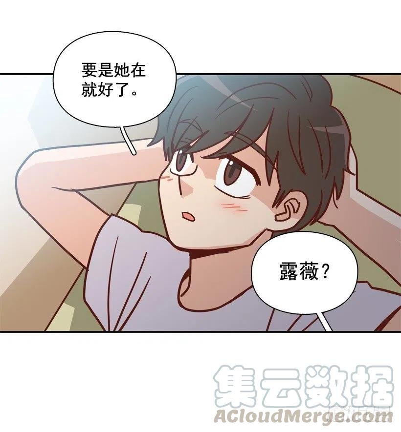 再次相遇