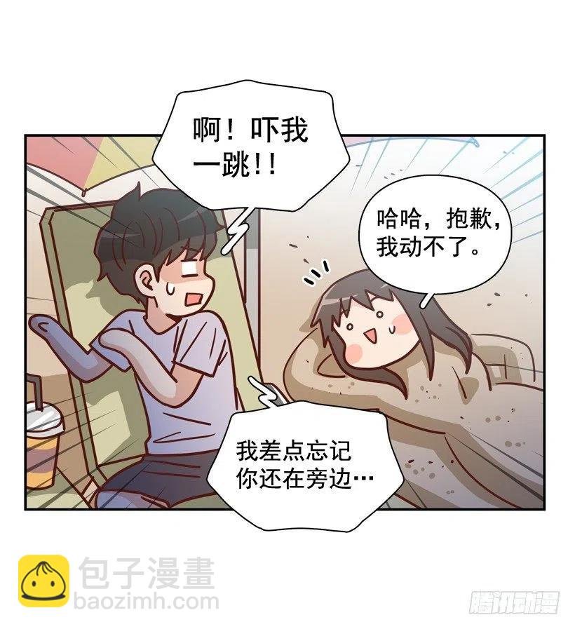 再次相遇