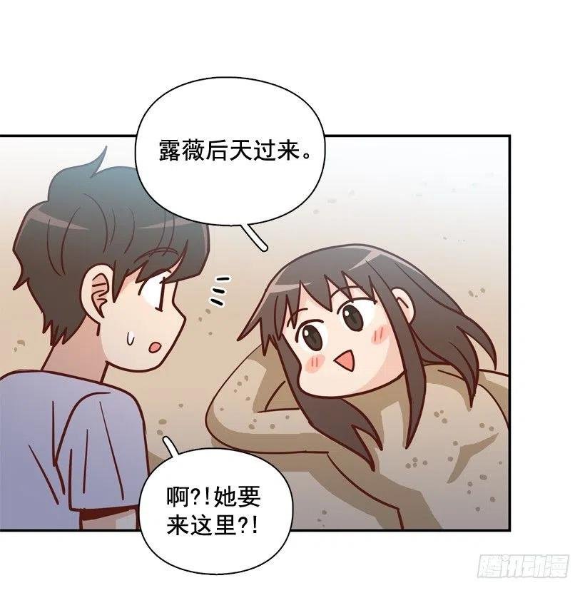 再次相遇