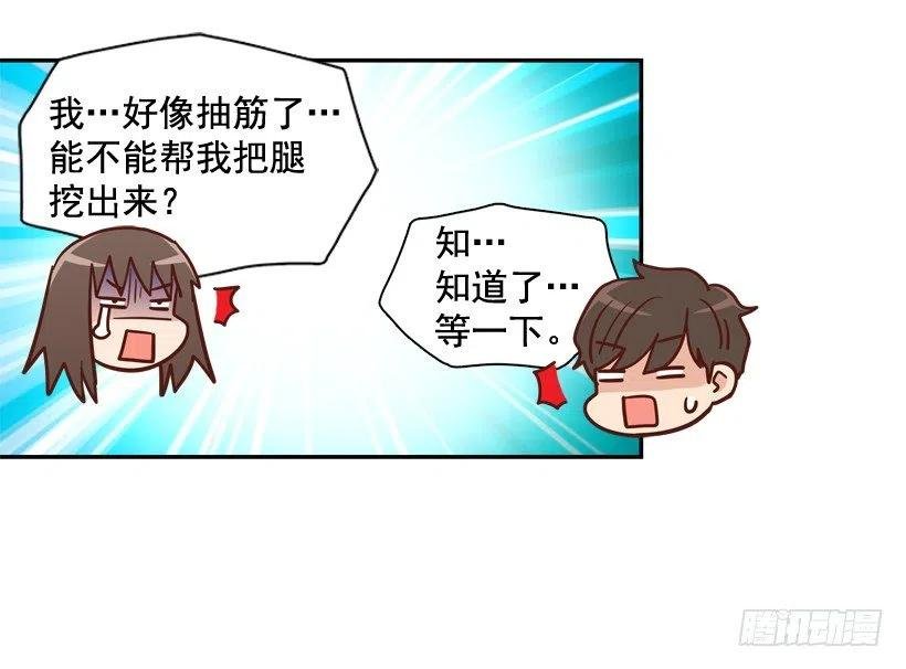 再次相遇
